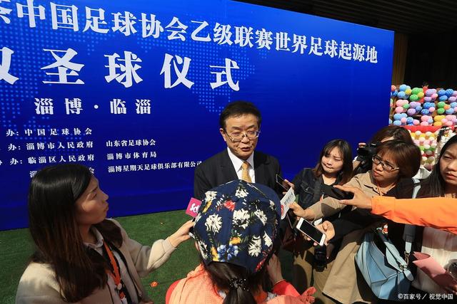 亚足联取消ACL2东西区轮办，改为申办决赛主场